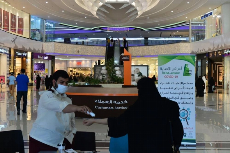 من الإجراءات الوقائية (مكة)
