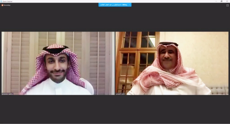 جانب من اللقاء مع طارق التميمي (مكة)