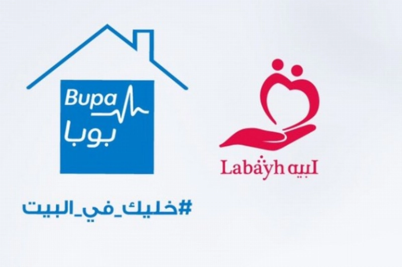كيف تتعامل مع الضغوط النفسية والاجتماعية المرتبطة بفيروس كورونا؟