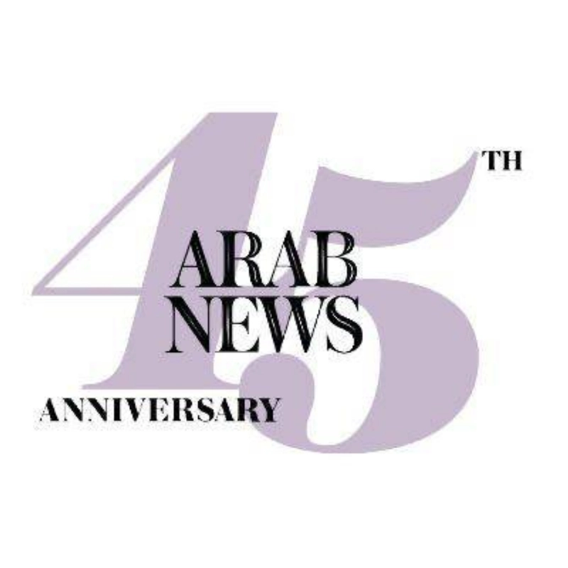 عرب نيوز