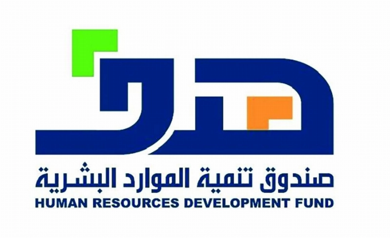 شعار هدف