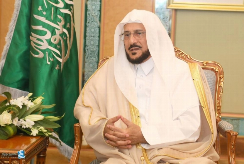 عبداللطيف آل شيخ