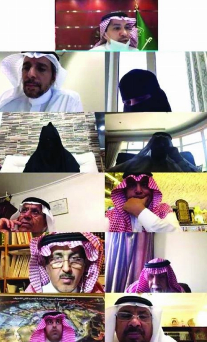 من الاجتماع (مكة)