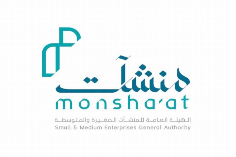 منشآت