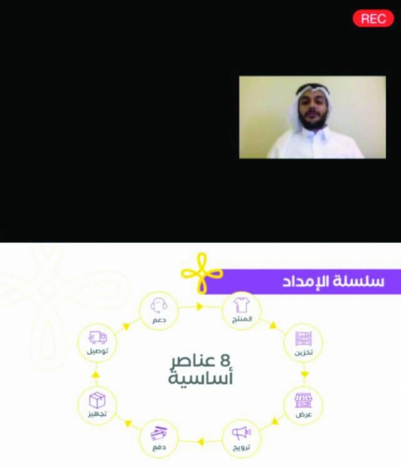 جانب من ورشة العمل (مكة)
