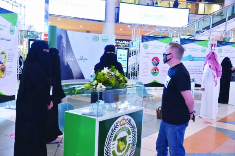 معرض الحملة التوعوية بالرياض (مكة)