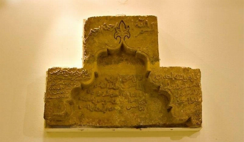 زخرفة من أروقة المسجد الحرام (مكة)
