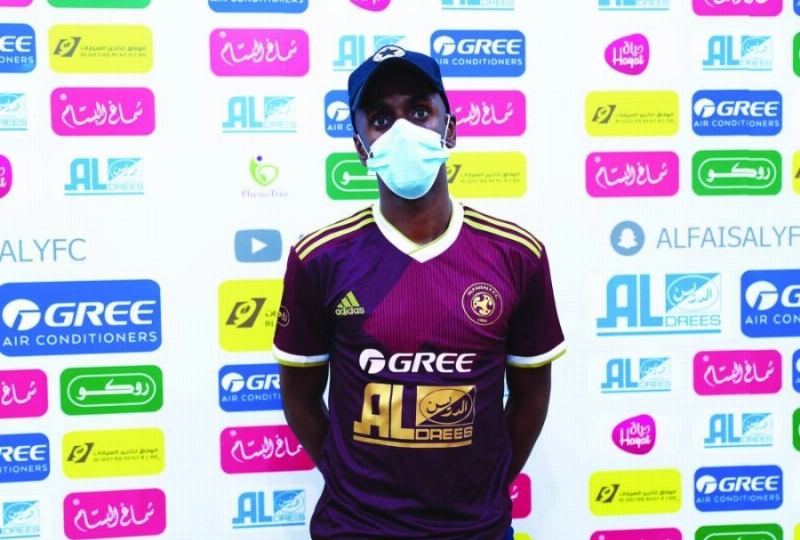 شايع شراحيلي