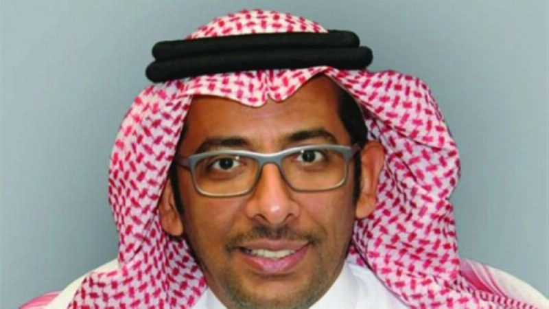 بندر الخريف