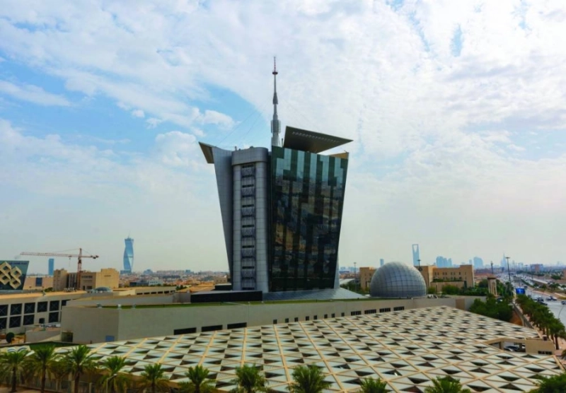 مبنى هيئة الاتصالات (مكة)