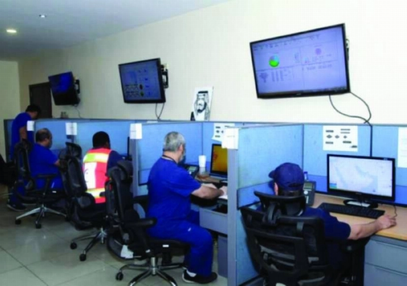 مركز البلاغات (مكة)
