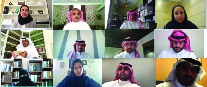 جانب من الاجتماع (مكة)