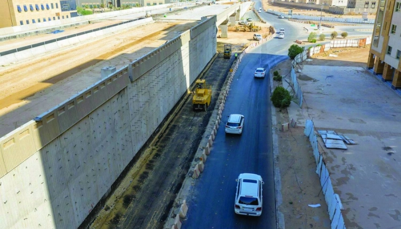الطريق كما بدا أخيرا (مكة)