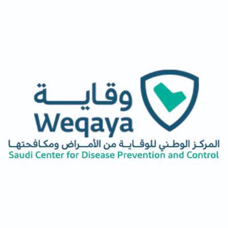 وقاية