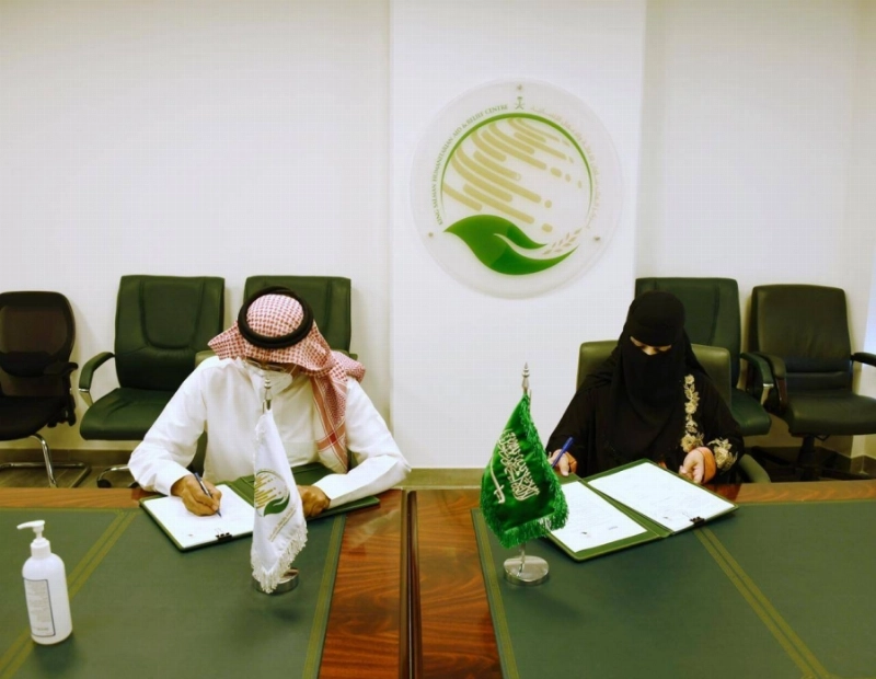 مركز الملك سلمان للإغاثة يوقع اتفاقية لتنفيذ مشروع كسوة العيد للأيتام باليمن