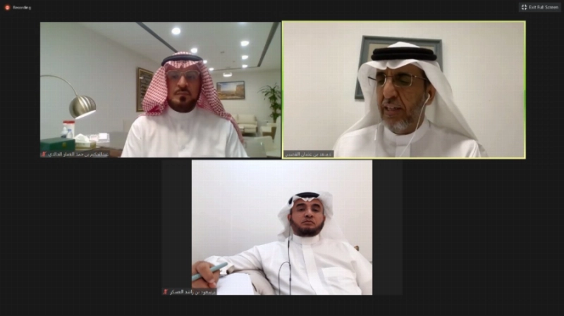 جانب من ورشة عمل المواصفات (مكة)