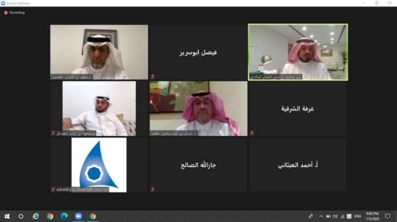 جانب من ورشة عمل هيئة المواصفات المقاييس (مكة)