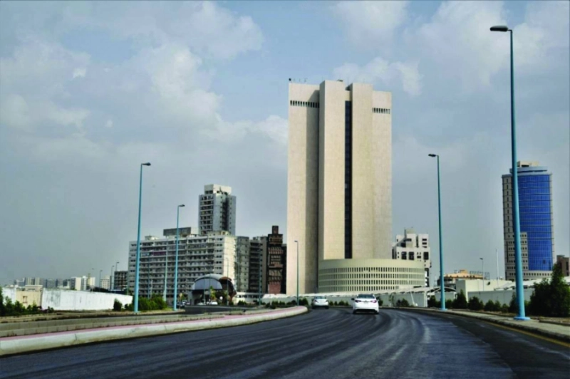 البنك الأهلي التجاري في جدة (مكة)