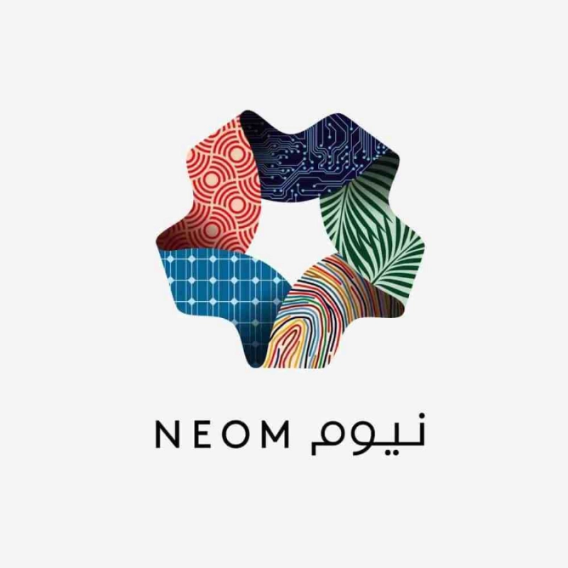 شعار نيوم