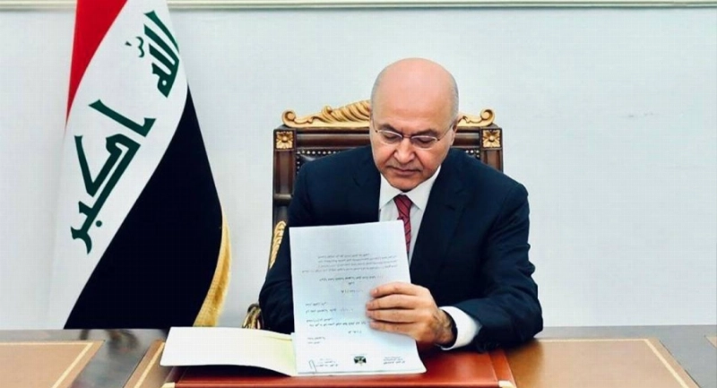 برهم صالح
