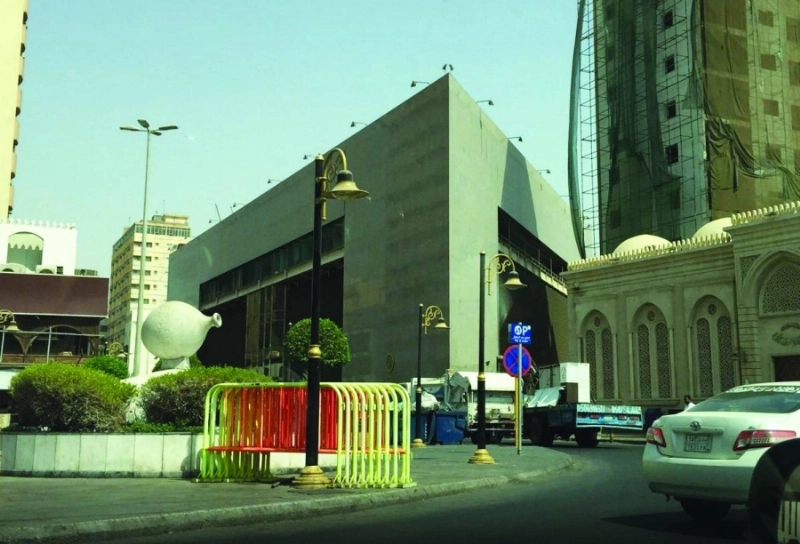 فرع مؤسسة النقد في جدة (مكة)