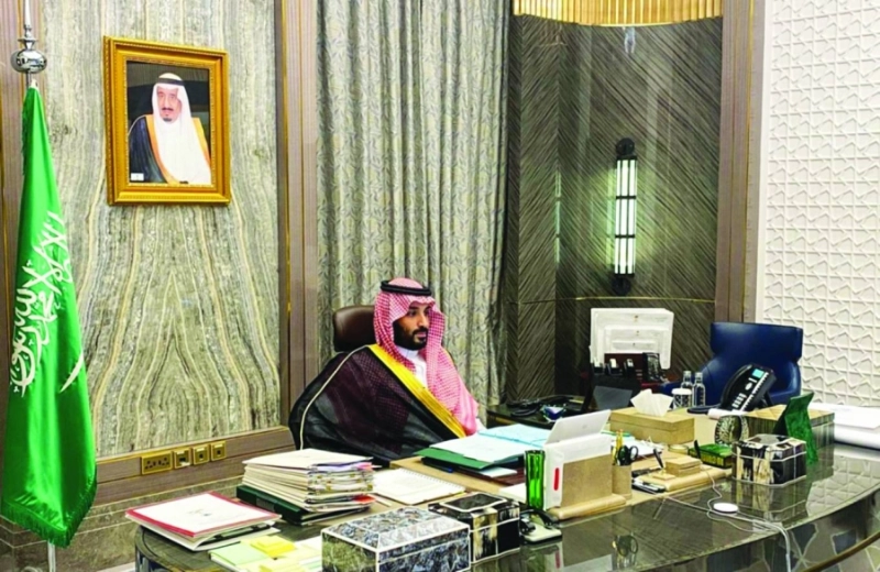 ولي العهد خلال الجلسة (واس)