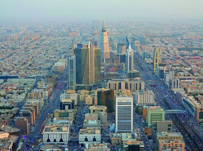 العاصمة الرياض (مكة)