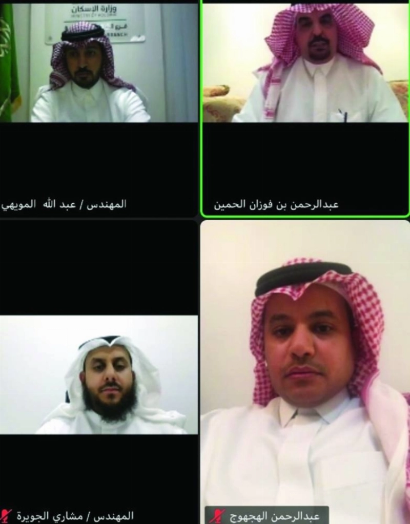 جانب من لقاء الثلاثاء الشهري حول مشاريع الإسكان (مكة)