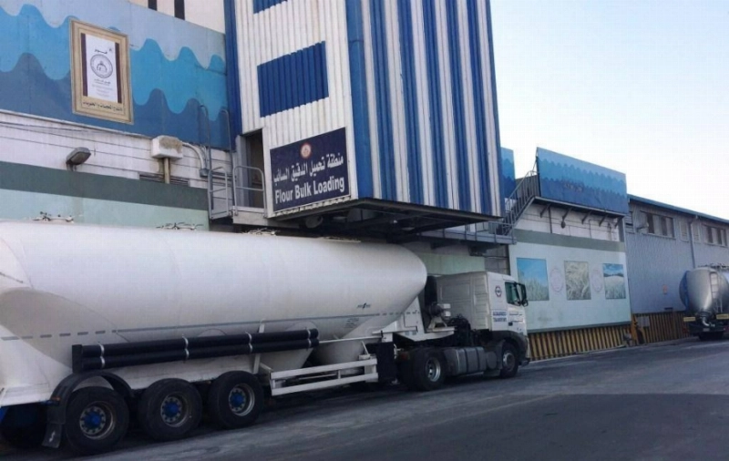 منطقة التحميل في المطحنة الأولى بجدة (مكة)