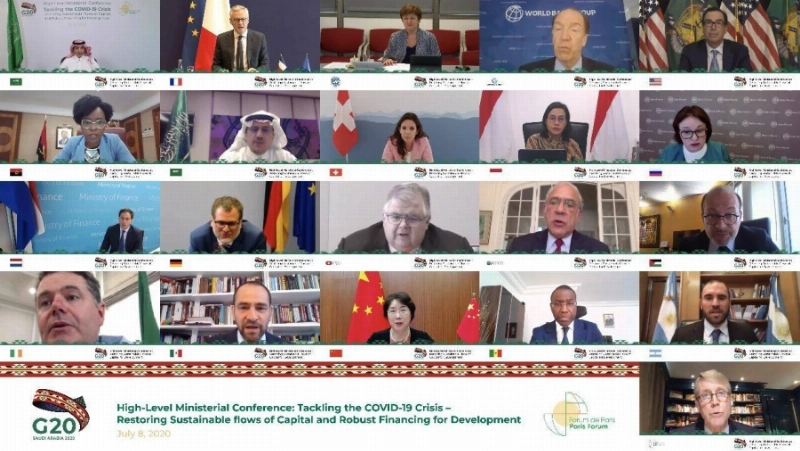 المشاركون في المؤتمر (مجموعة العشرين)