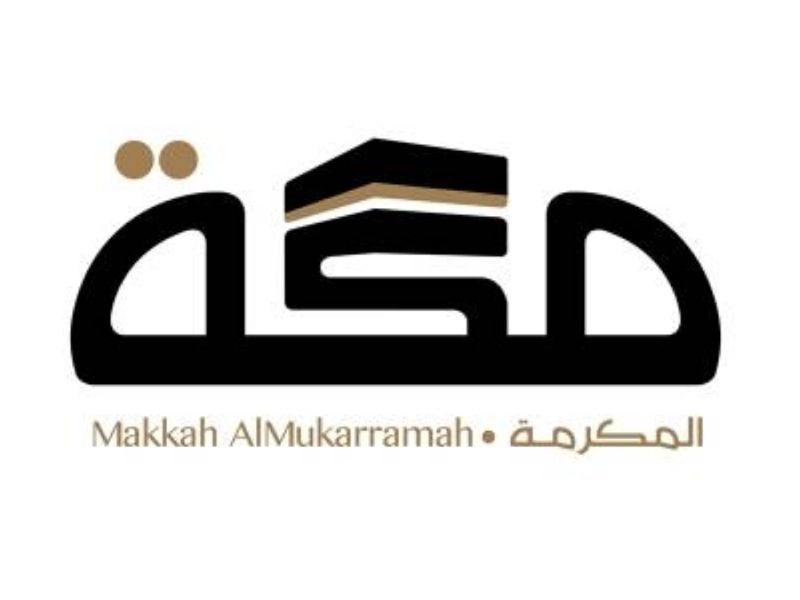 (مكة)