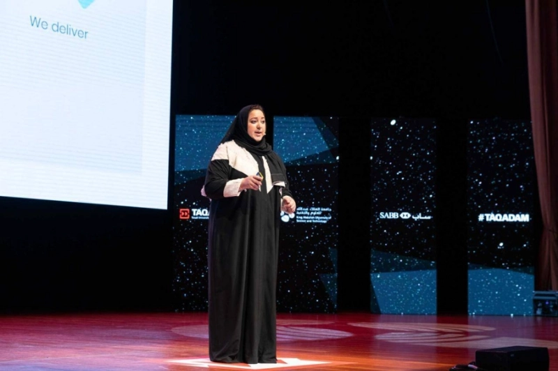 انطلاق برنامج مسرّعة تقدَّم للأعمال الناشئة في نسخته الرابعة لعام 2020