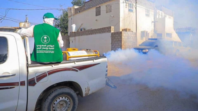 البرنامج السعودي لتنمية وإعمار اليمن