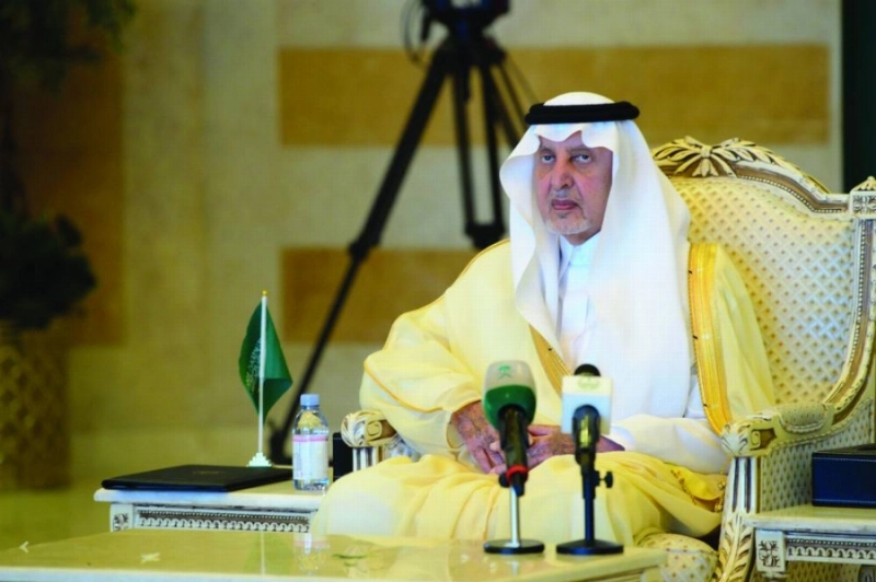خالد الفيصل خلال التكريم