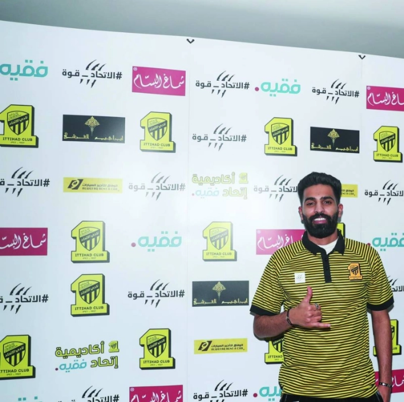 عبدالمجيد السواط