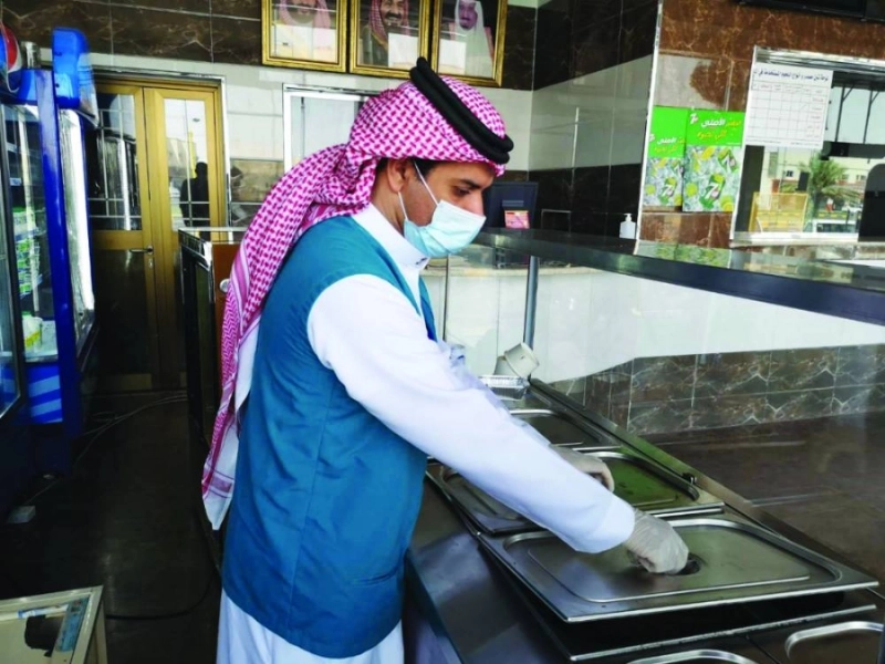 من الجولات الرقابية (مكة)