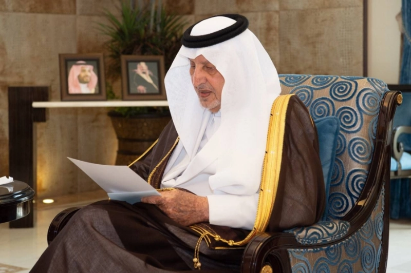 خالد الفيـصل