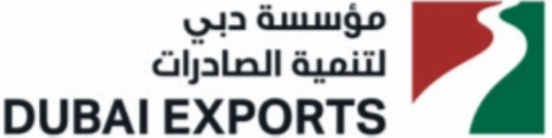 مؤسسة دبي لتنمية الصادرات