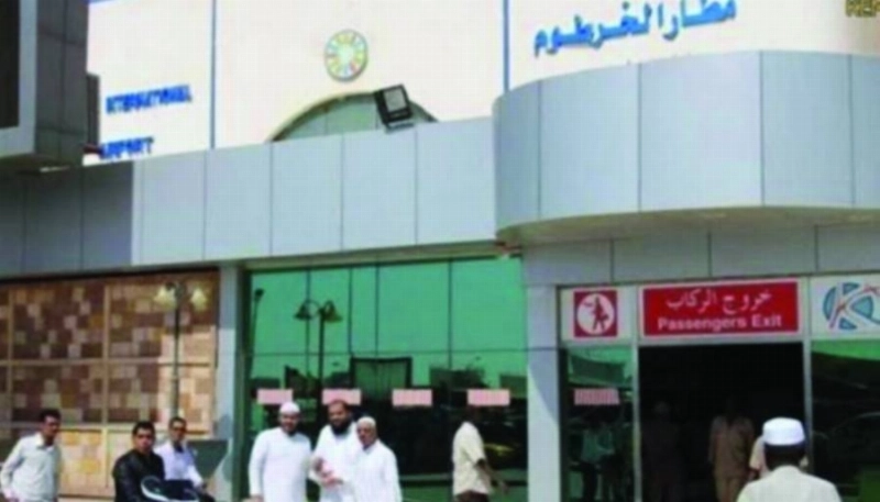 مطار الخرطوم الدولي (مكة)
