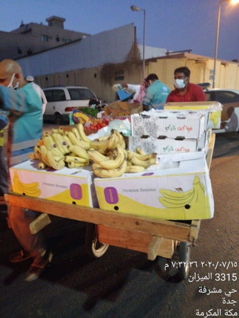 البسطات العشوائية