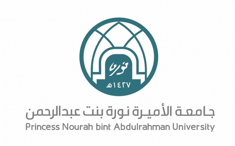 جامعة الأميرة نورة