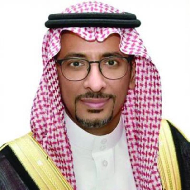 بندر الخريف