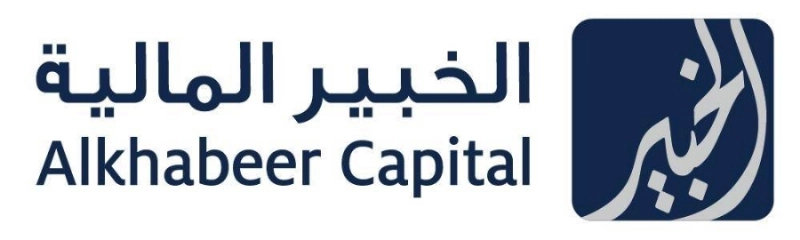 الخبير المالية
