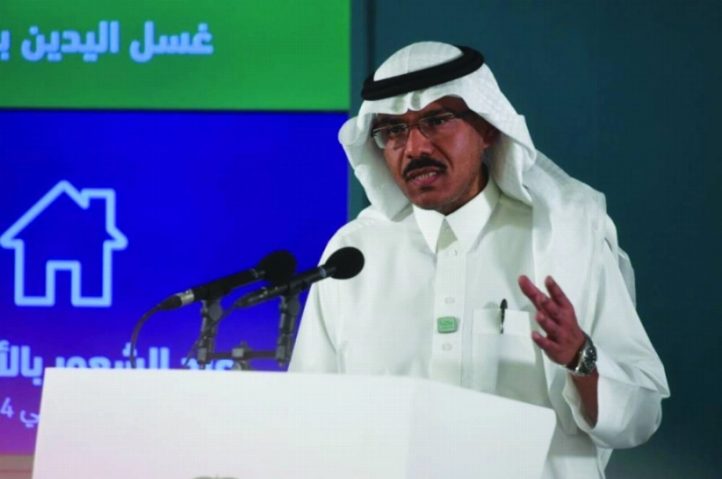 محمد العبدالعالي خلال المؤتمر (مكة)