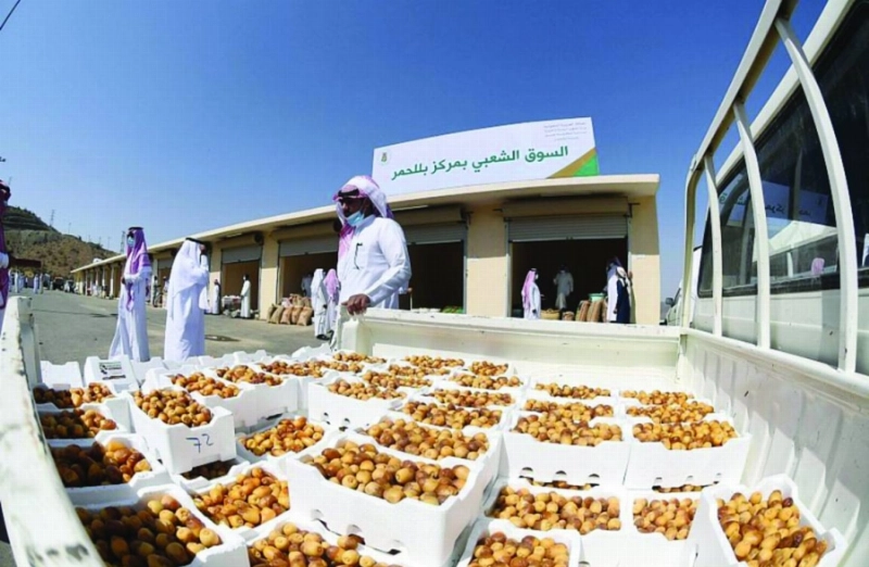 سوق الأحد الشعبي بمركز بللحمر (مكة)