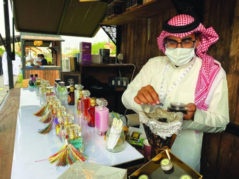 أحد أركان العطور المحلية (مكة)