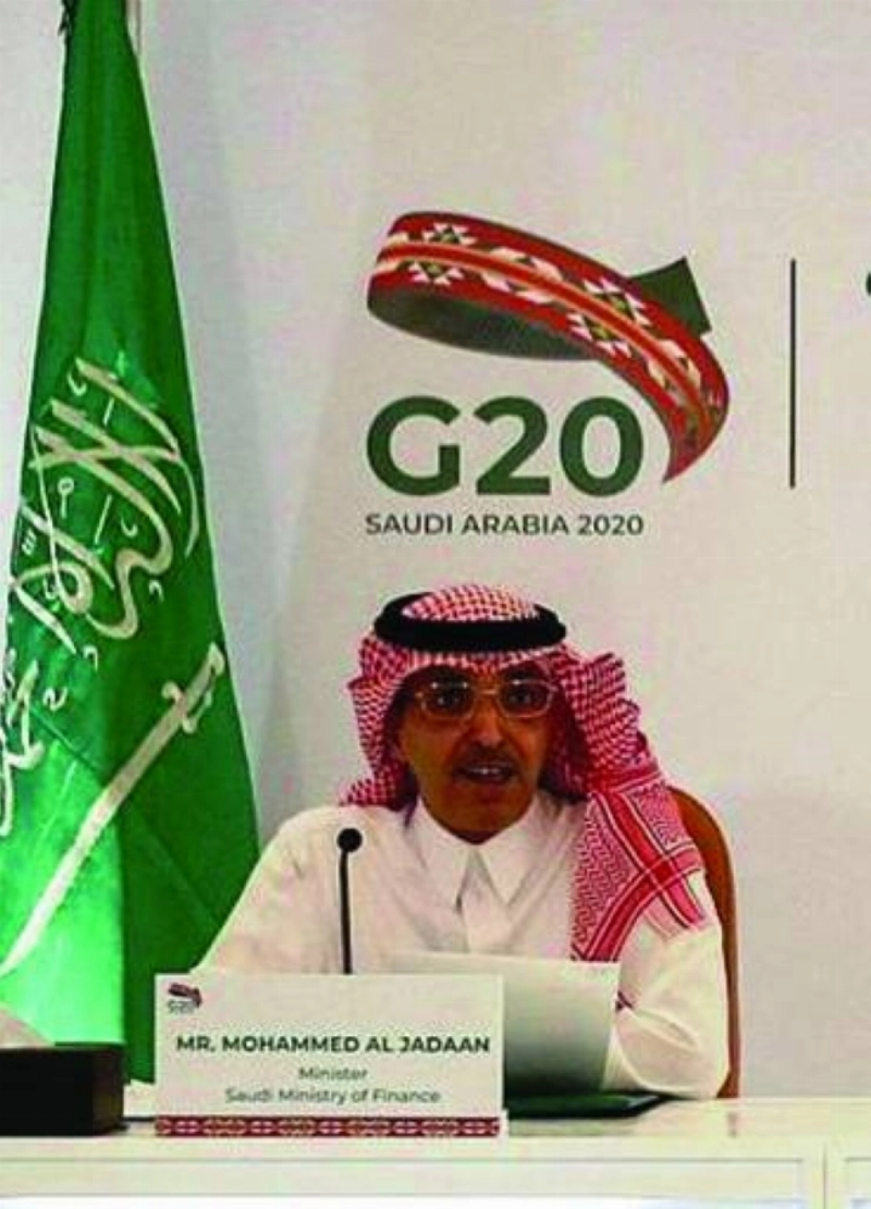 الجدعان في المؤتمر الصحفي