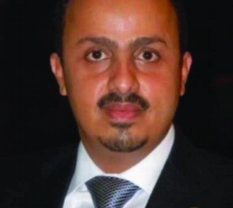 معمر الإرياني