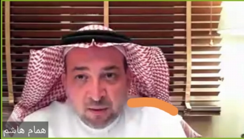 همام هاشم
