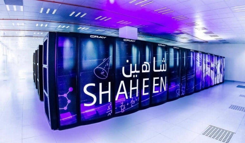 شاهين